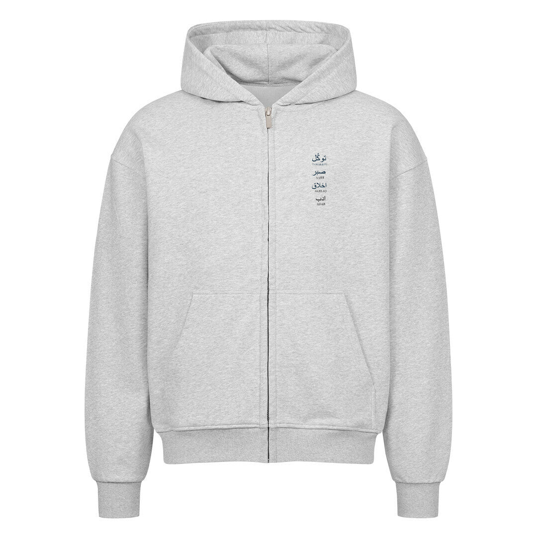 Image for color: heather grey