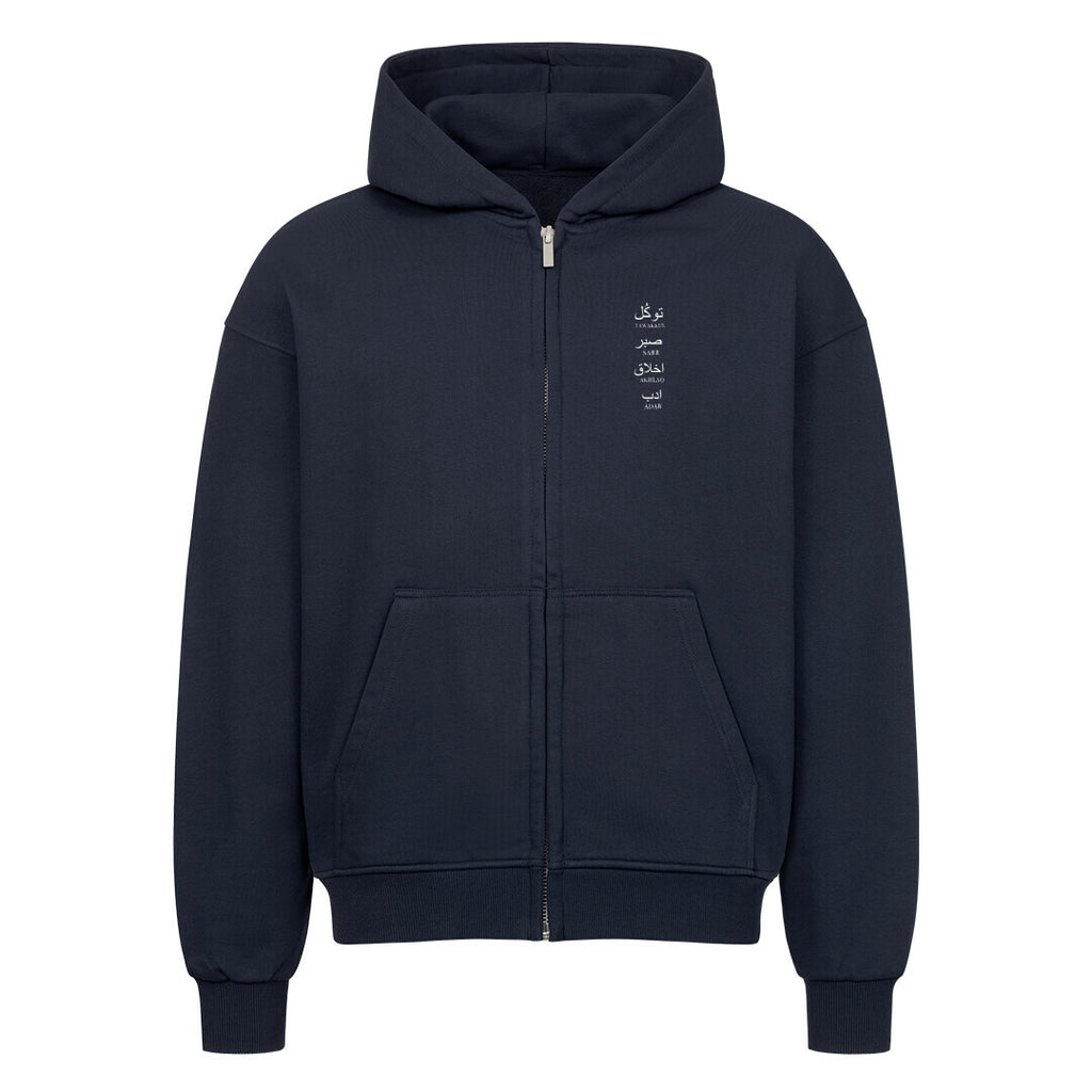 Image for color: french navy
