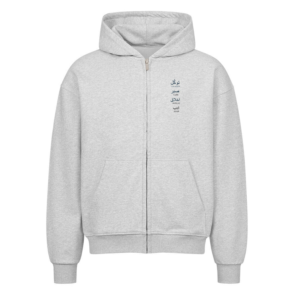 Image for color: heather grey