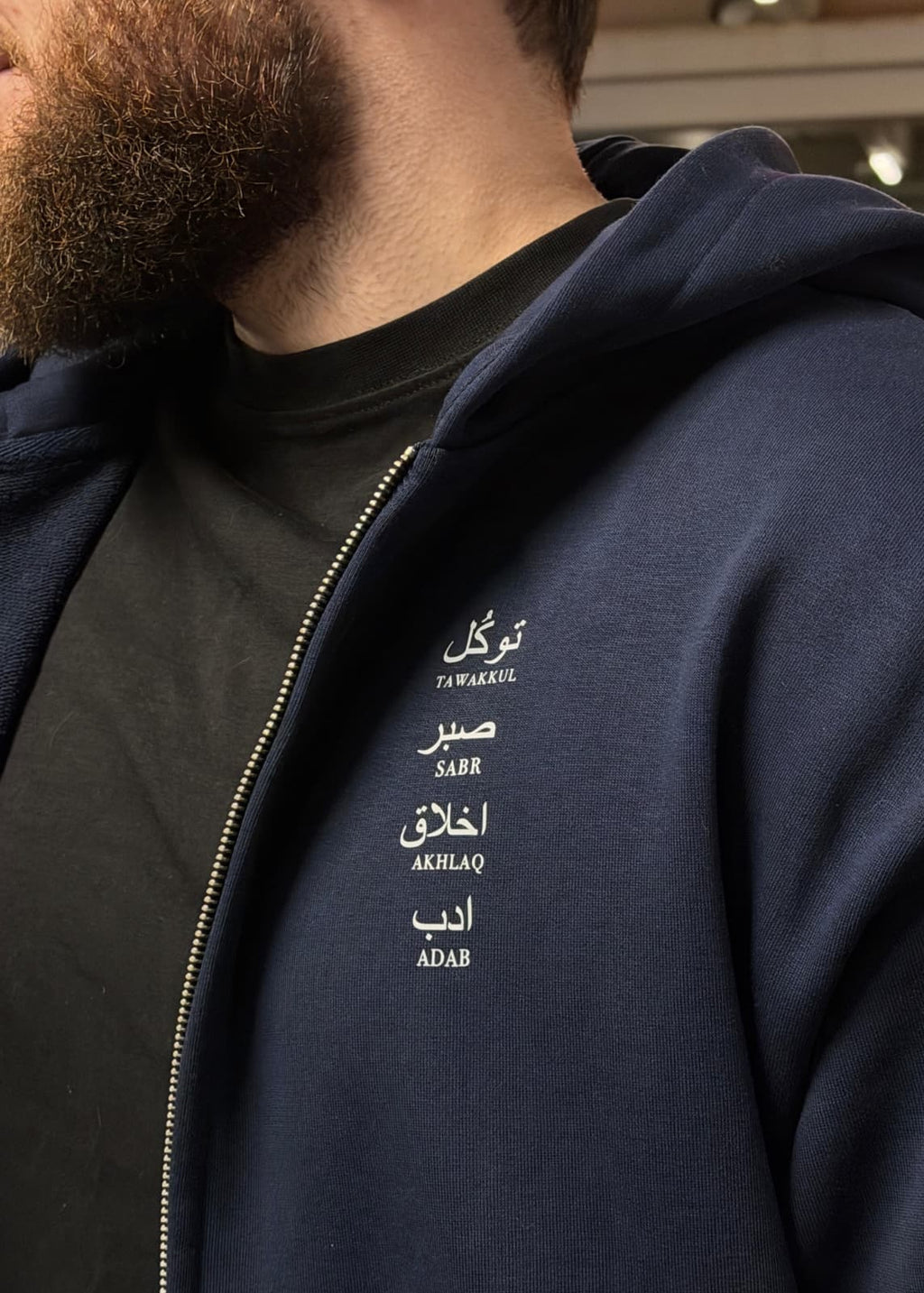 Heart of a Muslim Oversized Zipper Hoodie